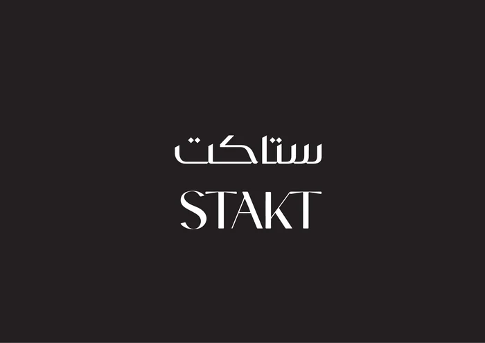 ستاكت